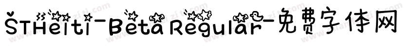 STHeiti-Beta Regular字体转换